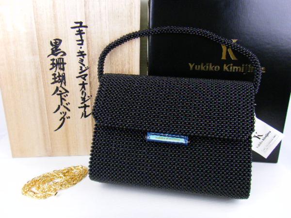 【未使用タグ付き】yukiko kimijima 黒珊瑚ハンドバッグ使用感→無し