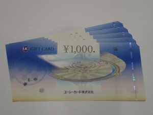 UCギフトカード1000円の買取実績の写真